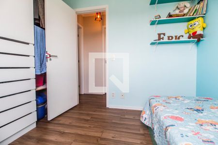 Apartamento à venda com 60m², 2 quartos e 1 vagaQuarto 2