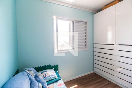 Apartamento à venda com 60m², 2 quartos e 1 vagaQuarto 2