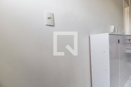 Apartamento à venda com 60m², 2 quartos e 1 vagaÁrea de Serviço