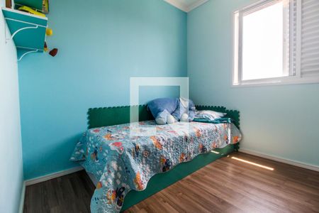 Apartamento à venda com 60m², 2 quartos e 1 vagaQuarto 2