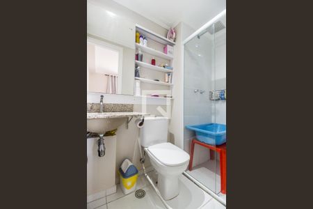 Apartamento à venda com 60m², 2 quartos e 1 vagaBanheiro da Suíte