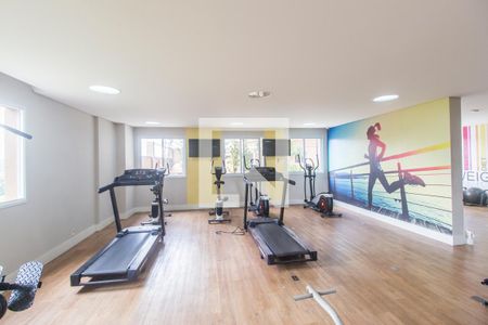 Apartamento à venda com 60m², 2 quartos e 1 vagaAcademia