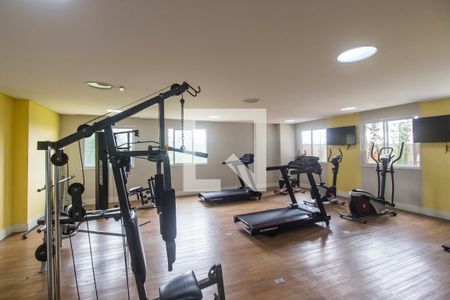 Apartamento à venda com 60m², 2 quartos e 1 vagaAcademia