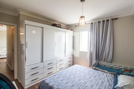 Apartamento à venda com 60m², 2 quartos e 1 vagaSuíte