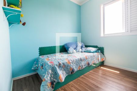 Apartamento à venda com 60m², 2 quartos e 1 vagaQuarto 2