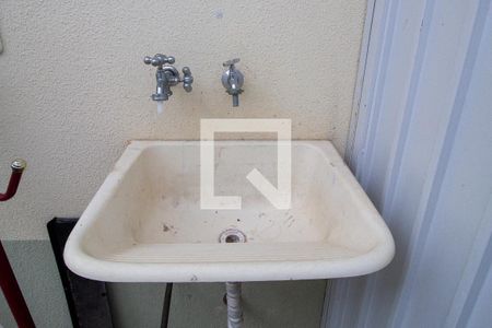 Casa de condomínio para alugar com 48m², 2 quartos e 2 vagasÁrea de Serviço