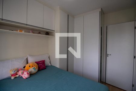 Apartamento para alugar com 37m², 1 quarto e sem vagaQuarto 1