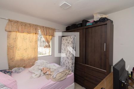Quarto 1 de apartamento à venda com 2 quartos, 72m² em Riacho das Pedras, Contagem