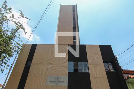 Apartamento para alugar com 45m², 2 quartos e 1 vagaFachada