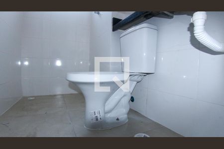 Apartamento para alugar com 45m², 2 quartos e 1 vagaBanheiro