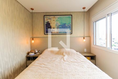 Apartamento para alugar com 76m², 2 quartos e 2 vagas Apartamento para alugar com 76m², 2 quartos e 2 vagasSuíte