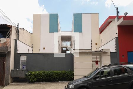 Apartamento para alugar com 40m², 2 quartos e sem vagaFachada do condomínio - Placa instalada no portão lateral do condomínio