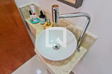 Casa de condomínio à venda com 86m², 2 quartos e 2 vagasLavabo