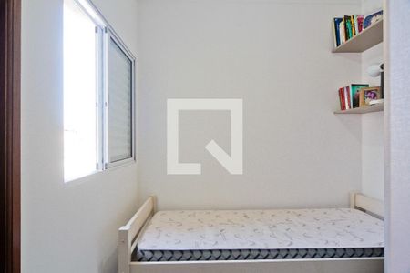 Casa de condomínio à venda com 86m², 2 quartos e 2 vagasSuíte 2