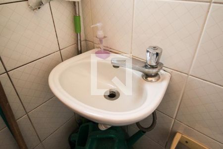 Apartamento à venda com 125m², 3 quartos e 2 vagas Apartamento à venda com 125m², 3 quartos e 2 vagasBanheiro de serviço