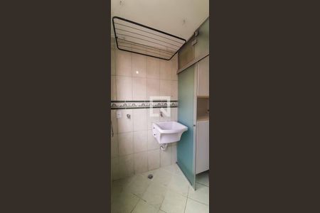 Apartamento para alugar com 56m², 2 quartos e 1 vaga Apartamento para alugar com 56m², 2 quartos e 1 vagaÁrea de Serviço