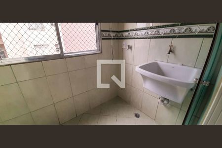 Apartamento para alugar com 56m², 2 quartos e 1 vaga Apartamento para alugar com 56m², 2 quartos e 1 vagaÁrea de Serviço