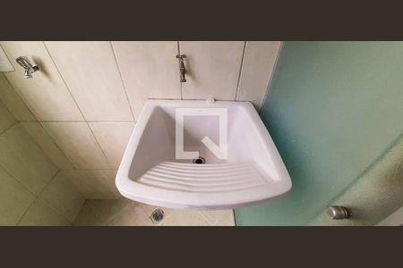 Apartamento para alugar com 56m², 2 quartos e 1 vaga Apartamento para alugar com 56m², 2 quartos e 1 vagaÁrea de Serviço