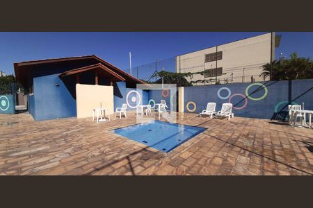 Apartamento para alugar com 56m², 2 quartos e 1 vaga Apartamento para alugar com 56m², 2 quartos e 1 vagaÁrea comum