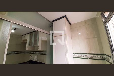 Apartamento para alugar com 56m², 2 quartos e 1 vaga Apartamento para alugar com 56m², 2 quartos e 1 vagaÁrea de Serviço