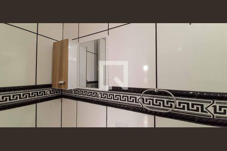 Apartamento para alugar com 56m², 2 quartos e 1 vaga Apartamento para alugar com 56m², 2 quartos e 1 vagaBanheiro