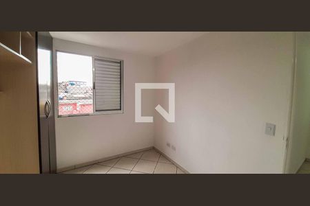 Apartamento para alugar com 56m², 2 quartos e 1 vaga Apartamento para alugar com 56m², 2 quartos e 1 vagaQuarto 1