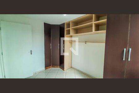 Apartamento para alugar com 56m², 2 quartos e 1 vaga Apartamento para alugar com 56m², 2 quartos e 1 vagaQuarto 1