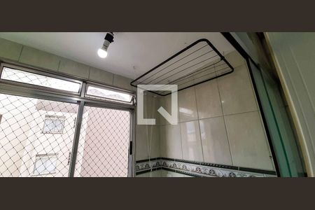 Apartamento para alugar com 56m², 2 quartos e 1 vaga Apartamento para alugar com 56m², 2 quartos e 1 vagaÁrea de Serviço