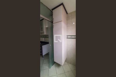 Apartamento para alugar com 56m², 2 quartos e 1 vaga Apartamento para alugar com 56m², 2 quartos e 1 vagaÁrea de Serviço