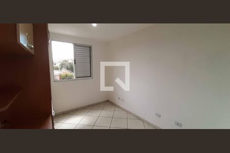 Apartamento para alugar com 56m², 2 quartos e 1 vaga Apartamento para alugar com 56m², 2 quartos e 1 vagaQuarto 2