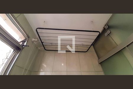 Apartamento para alugar com 56m², 2 quartos e 1 vaga Apartamento para alugar com 56m², 2 quartos e 1 vagaÁrea de Serviço