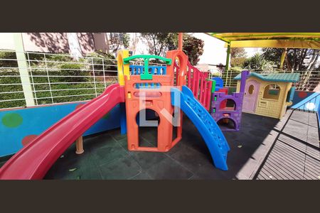 Apartamento para alugar com 56m², 2 quartos e 1 vaga Apartamento para alugar com 56m², 2 quartos e 1 vagaÁrea comum