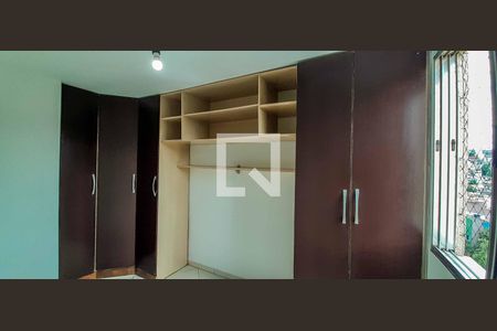 Apartamento para alugar com 56m², 2 quartos e 1 vaga Apartamento para alugar com 56m², 2 quartos e 1 vagaQuarto 1