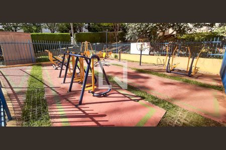 Apartamento para alugar com 56m², 2 quartos e 1 vaga Apartamento para alugar com 56m², 2 quartos e 1 vagaÁrea comum