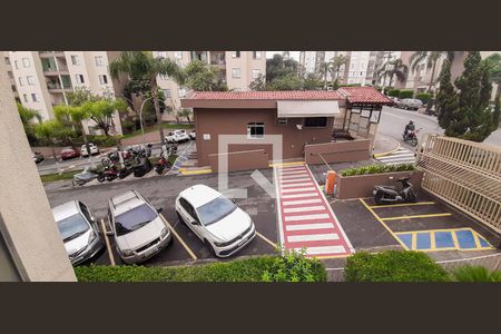 Apartamento para alugar com 56m², 2 quartos e 1 vaga Apartamento para alugar com 56m², 2 quartos e 1 vagaPortaria