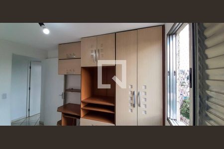 Apartamento para alugar com 56m², 2 quartos e 1 vaga Apartamento para alugar com 56m², 2 quartos e 1 vagaQuarto 2