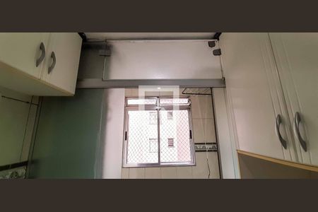 Apartamento para alugar com 56m², 2 quartos e 1 vaga Apartamento para alugar com 56m², 2 quartos e 1 vagaÁrea de Serviço