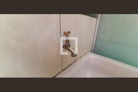 Apartamento para alugar com 56m², 2 quartos e 1 vaga Apartamento para alugar com 56m², 2 quartos e 1 vagaÁrea de Serviço