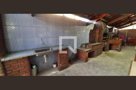 Apartamento para alugar com 56m², 2 quartos e 1 vaga Apartamento para alugar com 56m², 2 quartos e 1 vagaÁrea comum