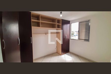 Apartamento para alugar com 56m², 2 quartos e 1 vaga Apartamento para alugar com 56m², 2 quartos e 1 vagaQuarto 1