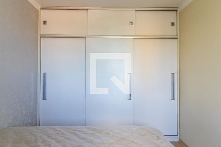 Quarto 1Quarto 1 de apartamento para alugar com 2 quartos, 60m² em Vila Rossi Borghi E Siqueira, Campinas