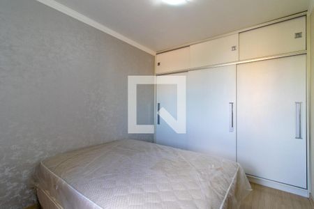 Quarto 1 de apartamento para alugar com 2 quartos, 60m² em Vila Rossi Borghi E Siqueira, Campinas