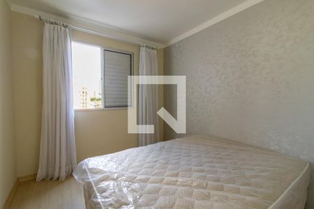 Quarto 1 de apartamento para alugar com 2 quartos, 60m² em Vila Rossi Borghi E Siqueira, Campinas