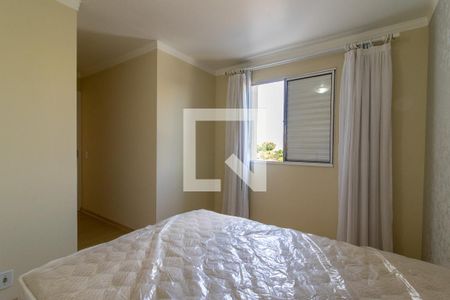 Quarto 1d de apartamento para alugar com 2 quartos, 60m² em Vila Rossi Borghi E Siqueira, Campinas