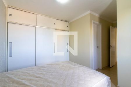 Quarto 1 de apartamento para alugar com 2 quartos, 60m² em Vila Rossi Borghi E Siqueira, Campinas