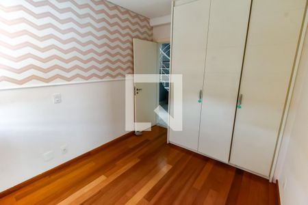 Apartamento para alugar com 199m², 3 quartos e 4 vagas Apartamento para alugar com 199m², 3 quartos e 4 vagasSuíte 1