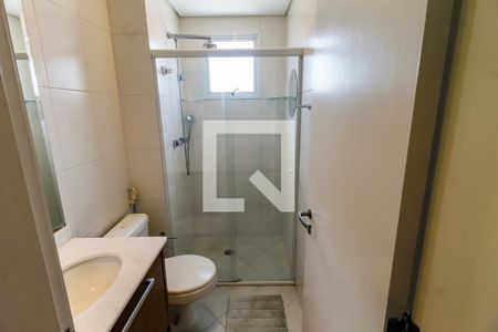 Apartamento para alugar com 199m², 3 quartos e 4 vagas Apartamento para alugar com 199m², 3 quartos e 4 vagasBanheiro da Suíte 2
