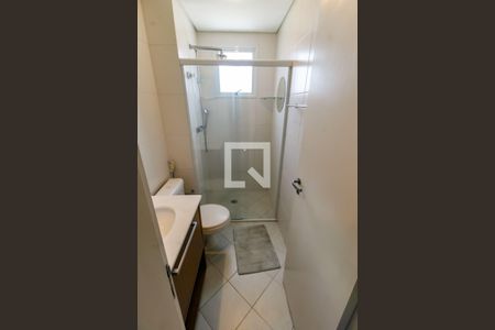 Apartamento para alugar com 199m², 3 quartos e 4 vagas Apartamento para alugar com 199m², 3 quartos e 4 vagasBanheiro da Suíte 2