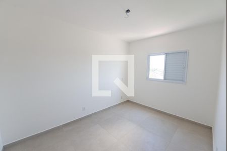 Apartamento para alugar com 68m², 2 quartos e 1 vaga Apartamento para alugar com 68m², 2 quartos e 1 vagaQuarto 2