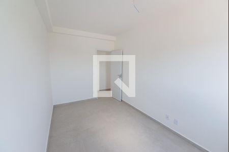 Apartamento para alugar com 68m², 2 quartos e 1 vaga Apartamento para alugar com 68m², 2 quartos e 1 vagaQuarto 1